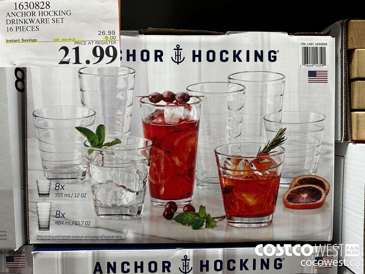 1630828 ANCHOR HOCKING DRINKWARE SET 16 PIECE ($5.00 INSTANT SAVINGS EXPIRES ON 2024-09-29) $21.99