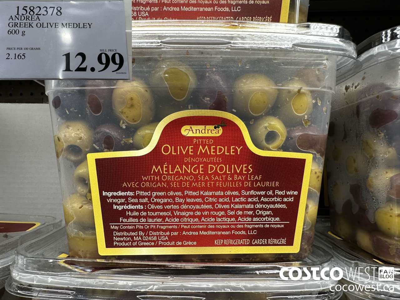 1582378 ANDREA GREEK OLIVE MEDLEY 600 g $12.99
