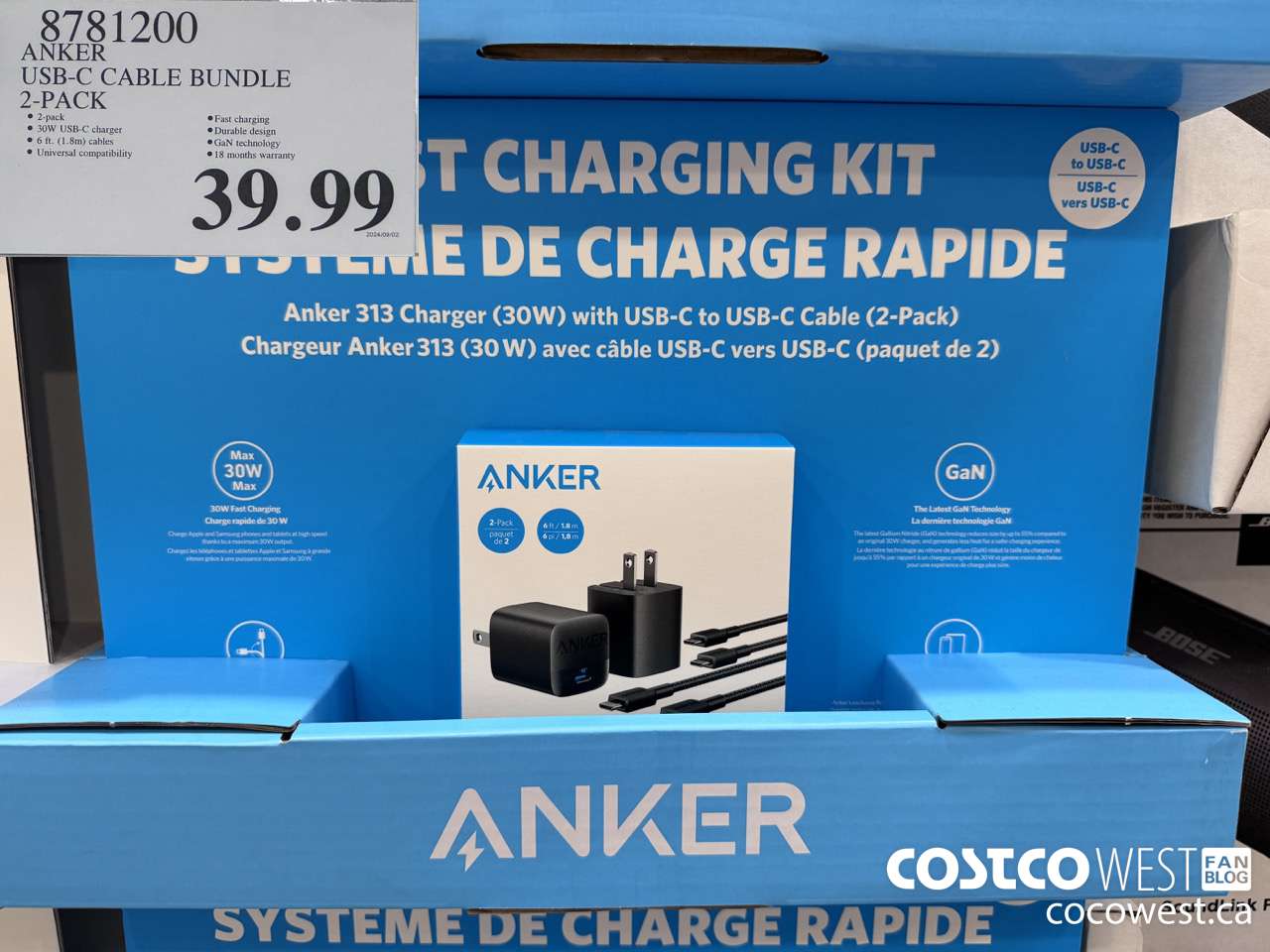 8781200 ANKER USB-C CABLE BUNDLE 2-PACK $39.99