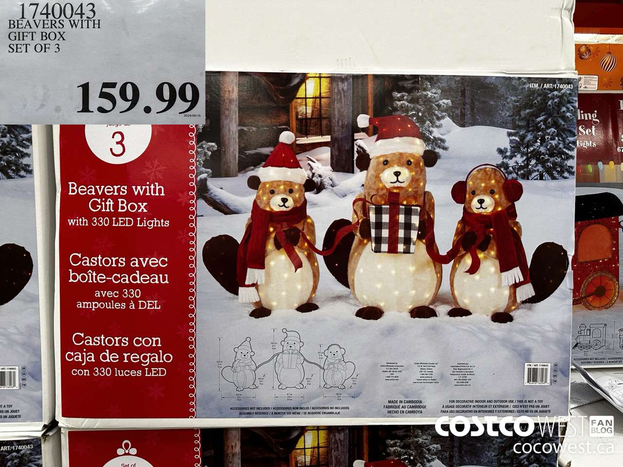 1740043 BEAVERS WITH GIFT BOX SET OF 3 $159.99