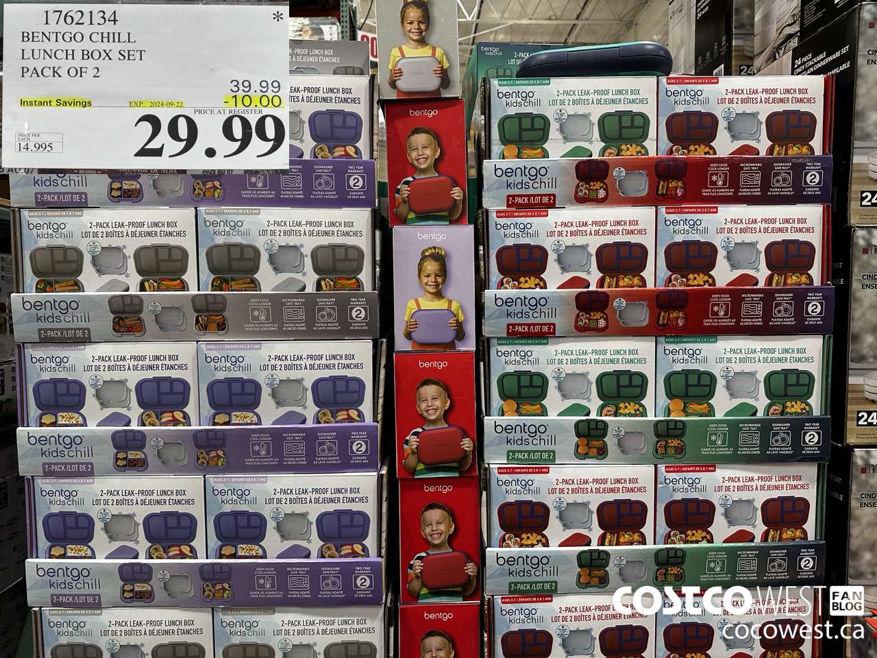 1762134 BENTGO CHILL LUNCH BOX SET PACK OF 2 ($10.00 INSTANT SAVINGS EXPIRES ON 2024-09-22) $29.99