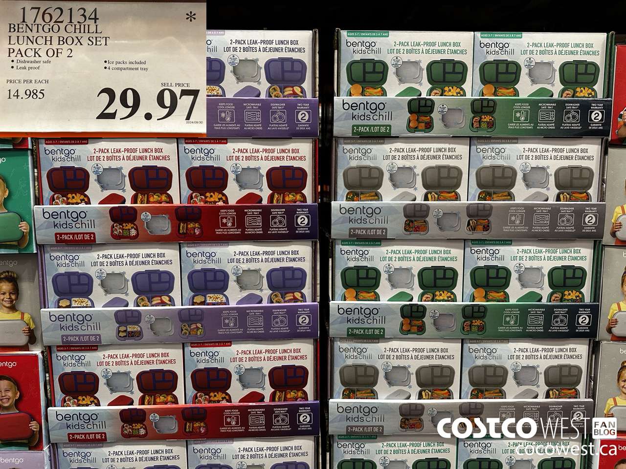 1762134 BENTGO CHILL LUNCH BOX SET PACK OF 2 $29.97