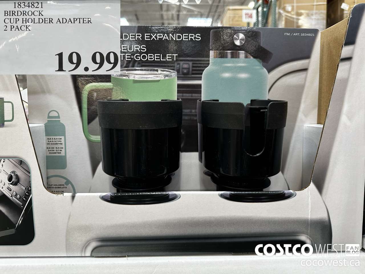 1834821 BIRDROCK CUP HOLDER ADAPTER 2 PACK $19.99