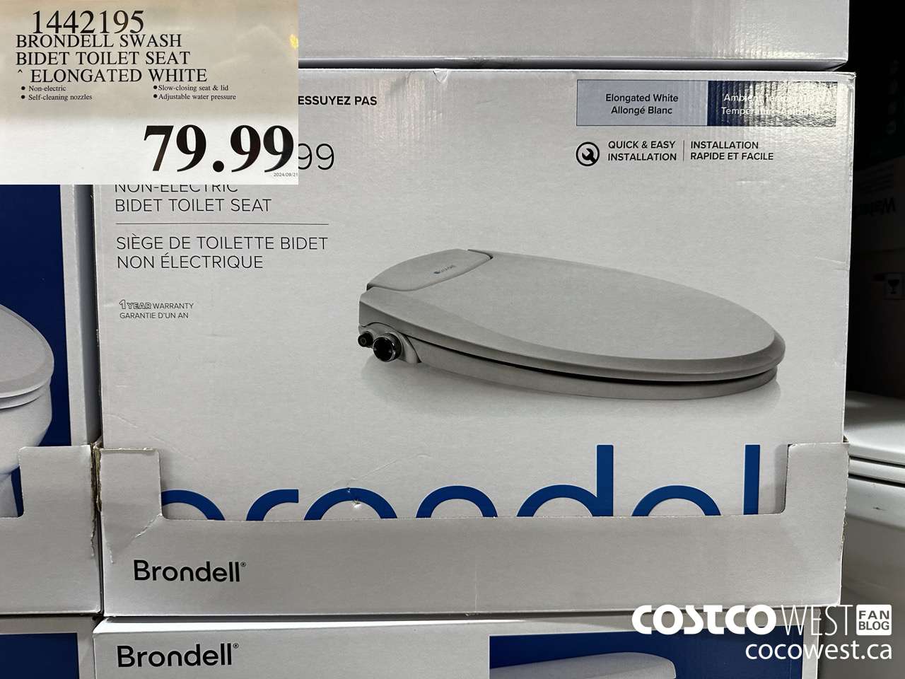 1442195 BRONDELL SWASH BIDET TOILET SEAT ELONGATED WHITE $79.99