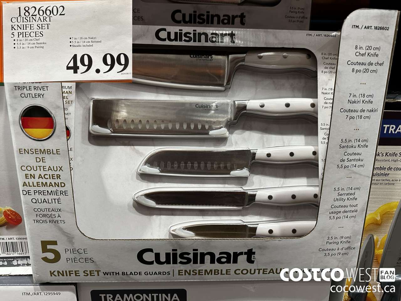 1826602 CUSINART KNIFE SET 5 PIECES $49.99