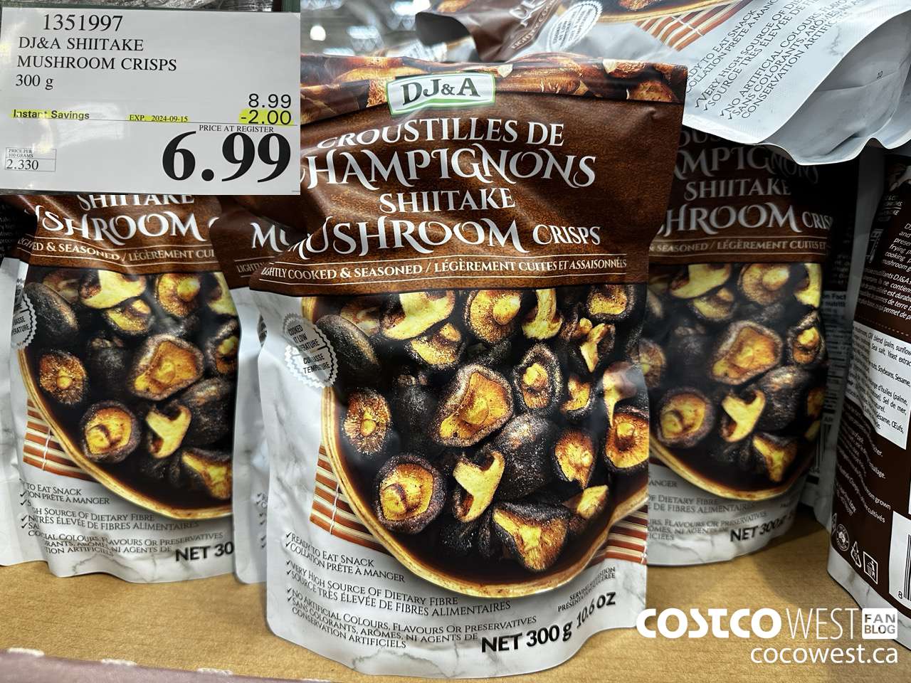 1351997 DJ&A SHIITAKE MUSHROOM CRISPS 300 G ($2.00 INSTANT SAVINGS EXPIRES ON 2024-09-15) $6.99