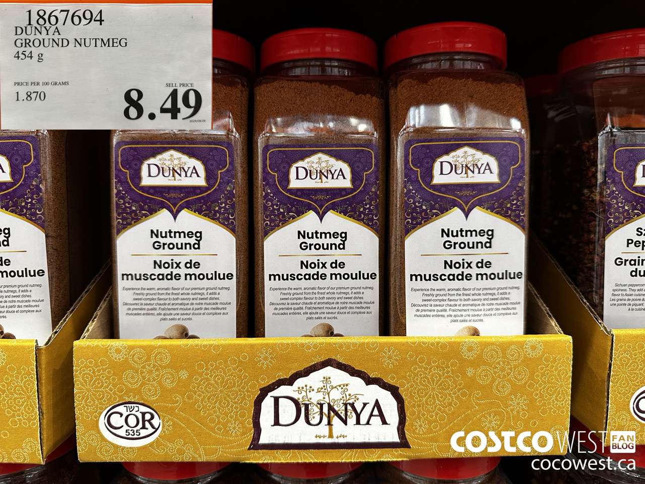 1867694 DUNYA GROUND NUTMEG 454G $8.49