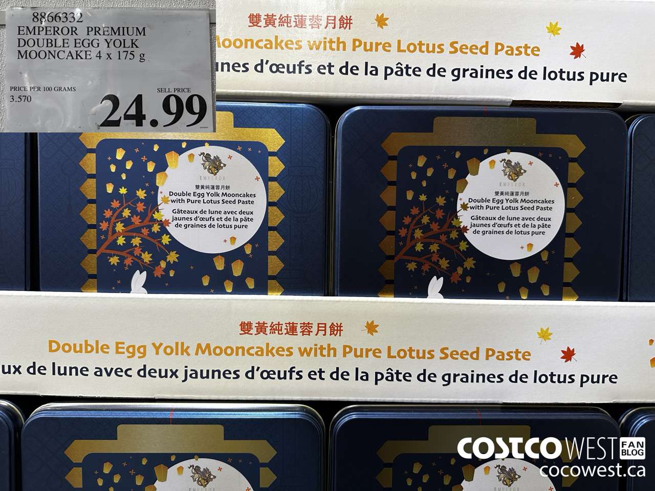 8866332 EMPEROR PREMIUM DOUBLE EGG YOLK MOONCAKE 4 X 175G $24.99