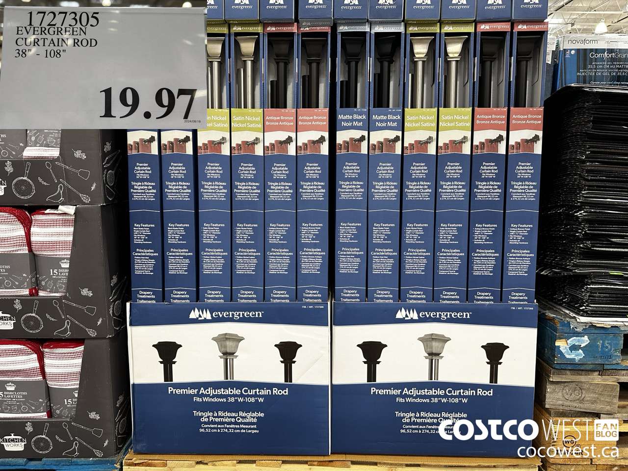 1727305 EVERGREEN CURTAIN ROD 38