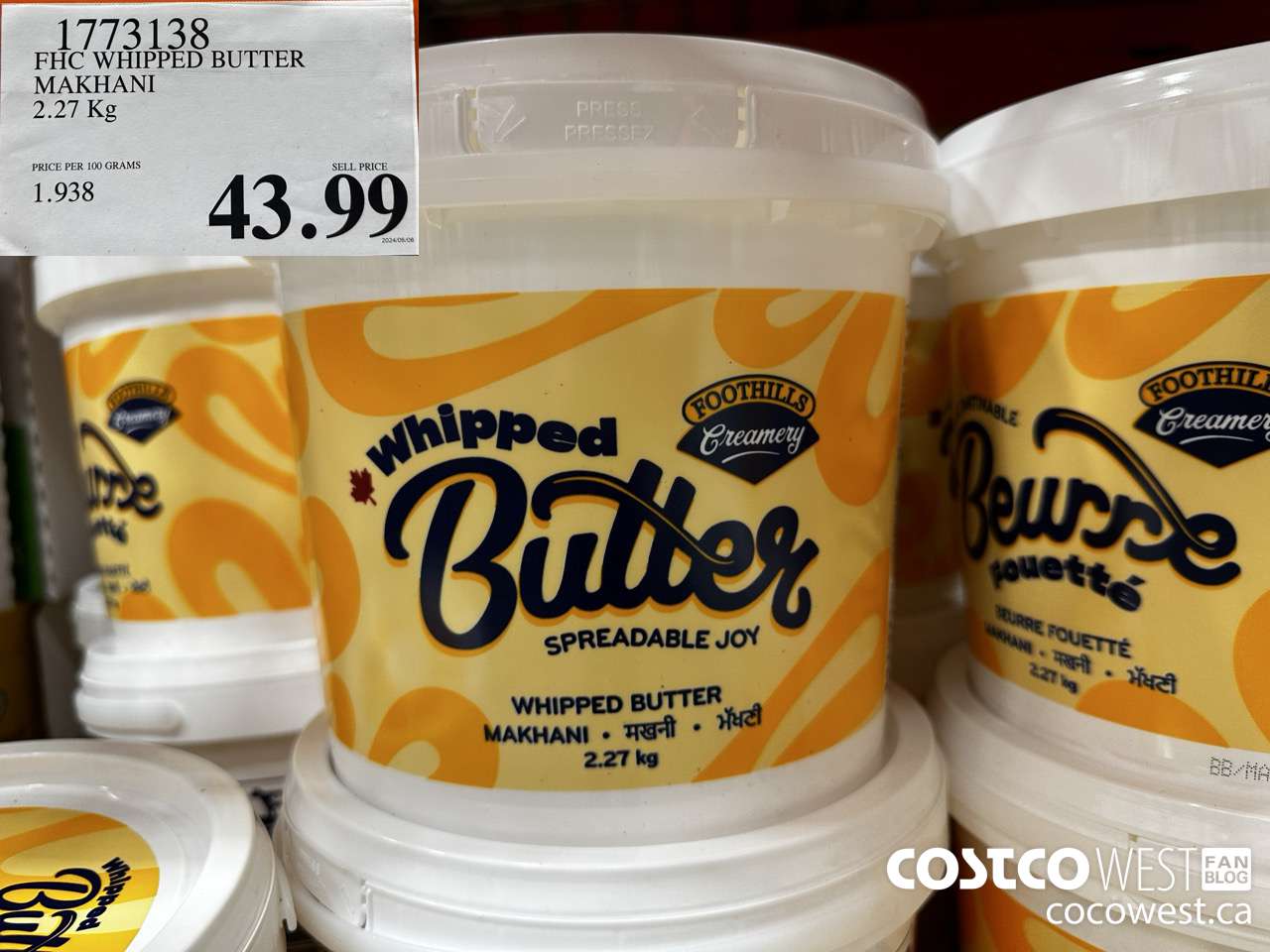 1773138 FHC WHIPPED BUTTER MAKHANI 2.27 KG $43.99