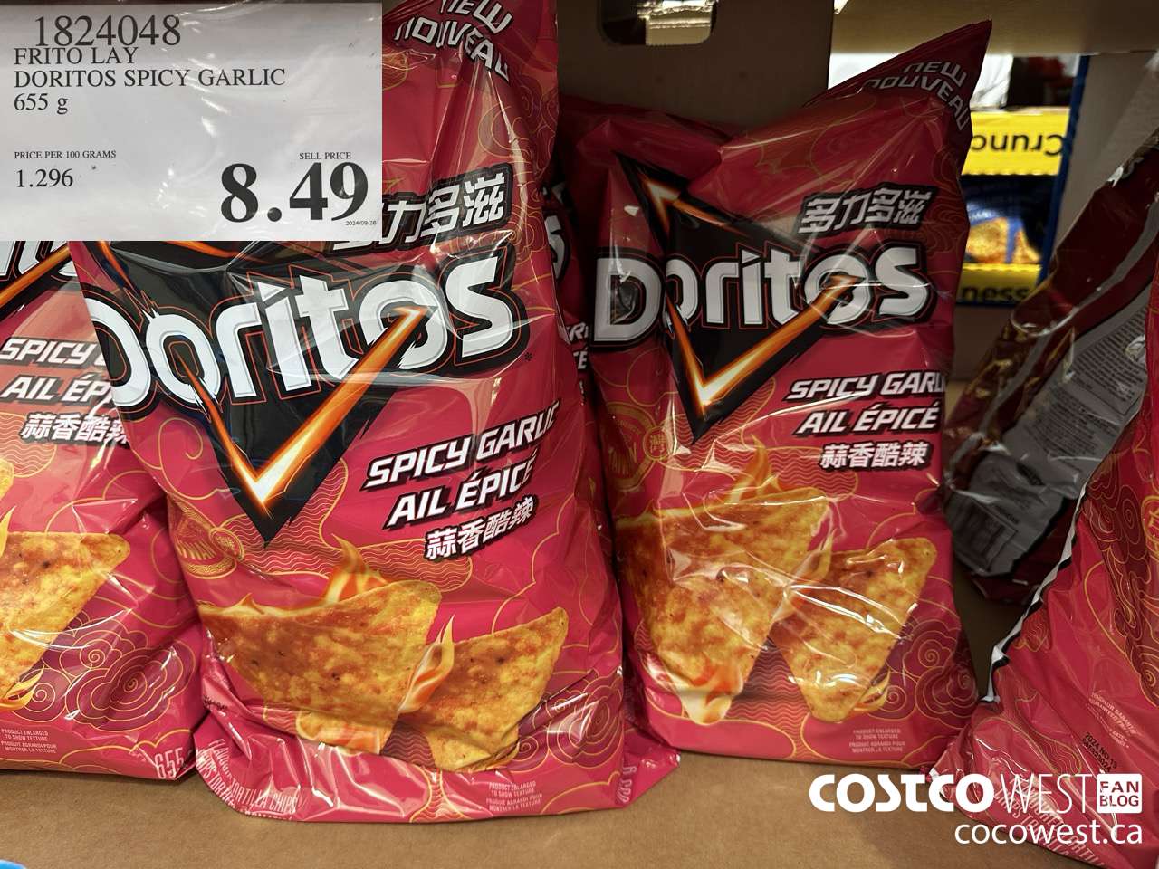 1824048 FRITO LAY DORITOS SPICY GARLIC 655 G $8.49