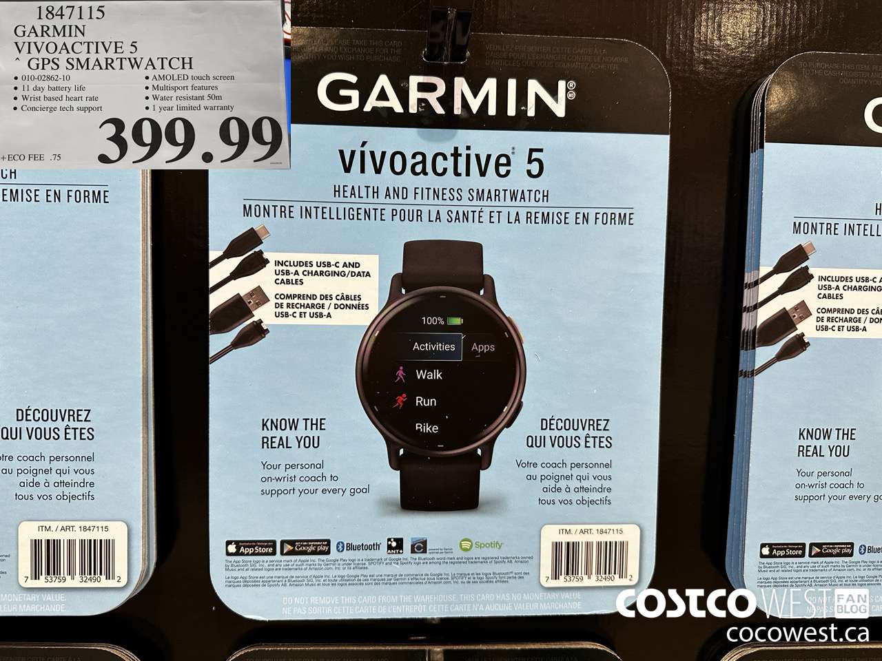1847115 GARMIN VIVOACTIVE 5 GPS SMARTWATCH $399.99