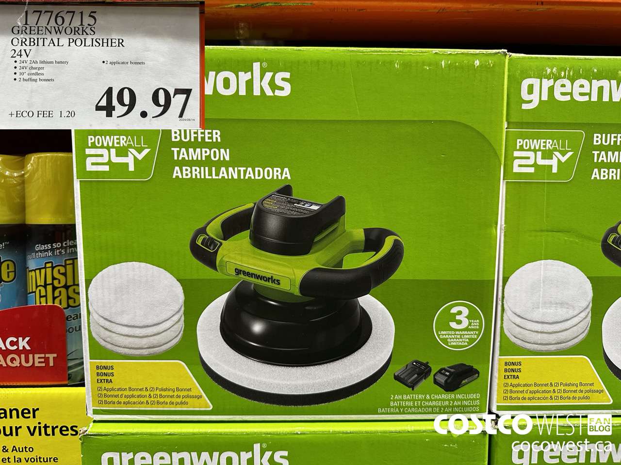 1776715 GREENWORKS ORBITAL POLISHER 24V $49.97