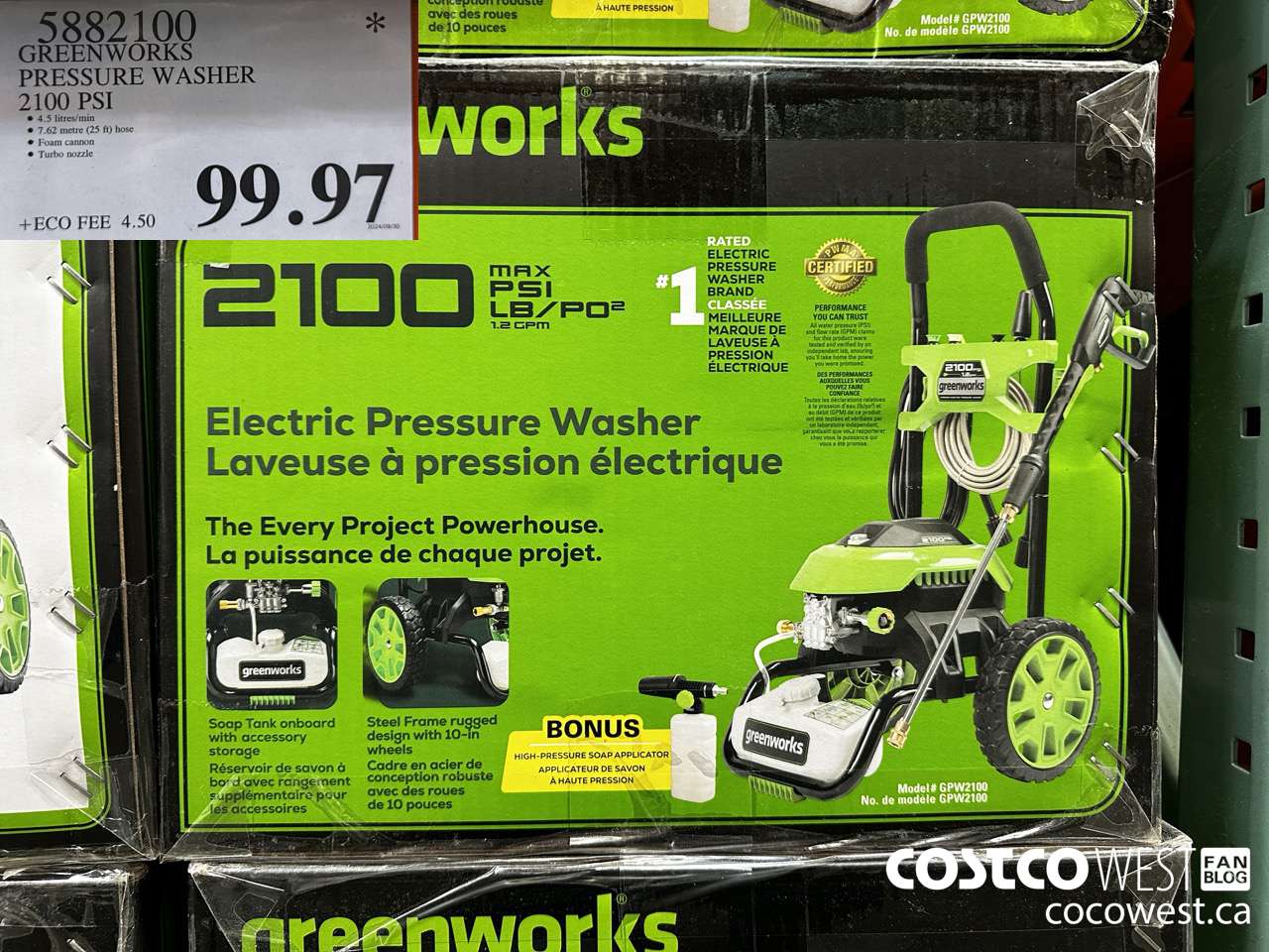 5882100 GREENWORKS PRESSURE WASHER 2100 PSI $99.97