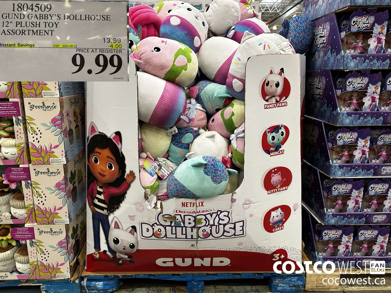 1804509 GUND GABBY'S DOLLHOUSE 12