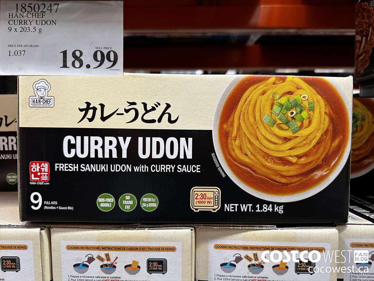 1850247 HAN-CHEF CURRY UDON 9 X 203.5G $18.99