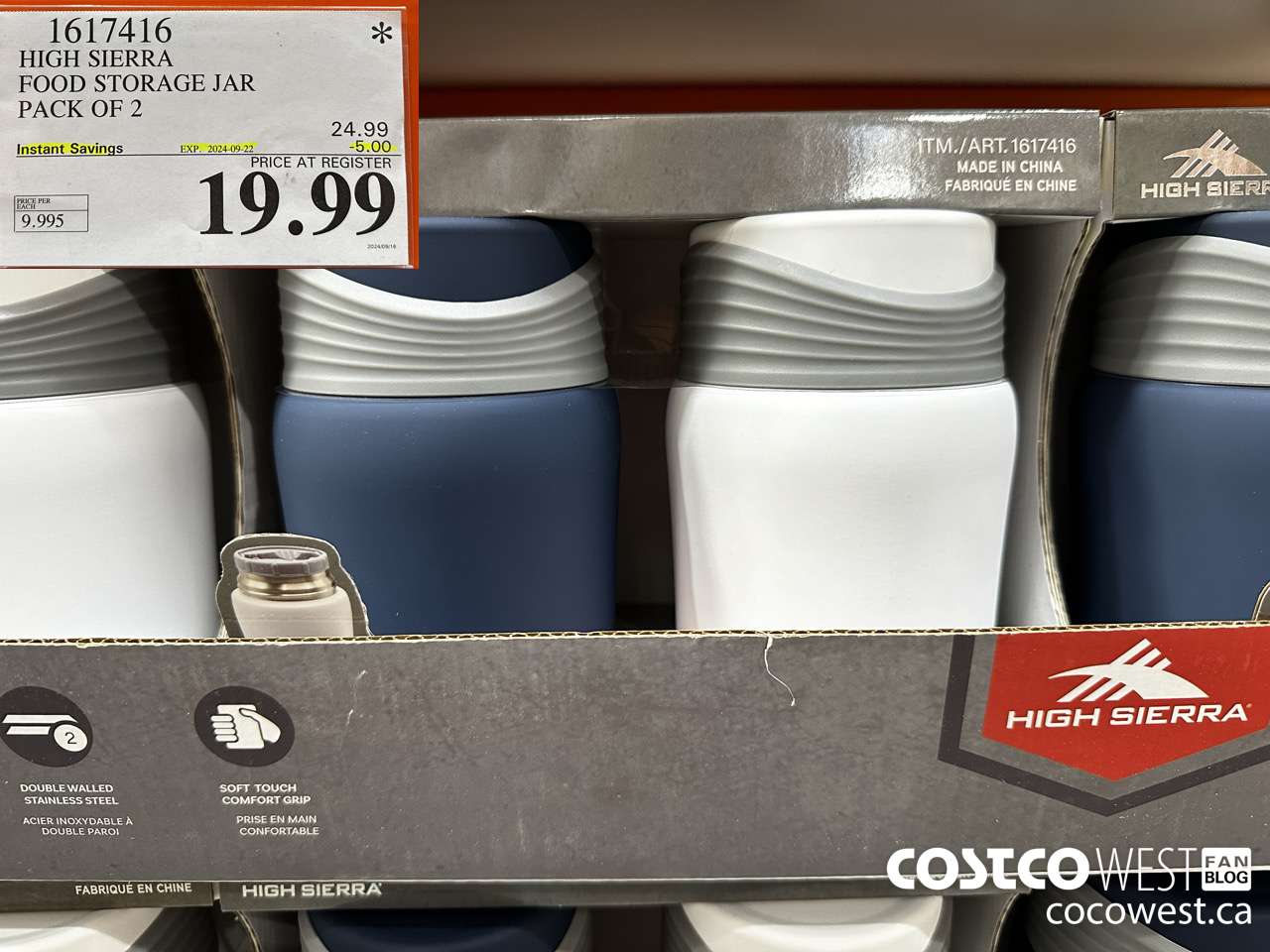 1617416 HIGH SIERRA FOOD STORAGE JAR PACK OF 2 ($5.00 INSTANT SAVINGS EXPIRES ON 2024-09-22) $19.99