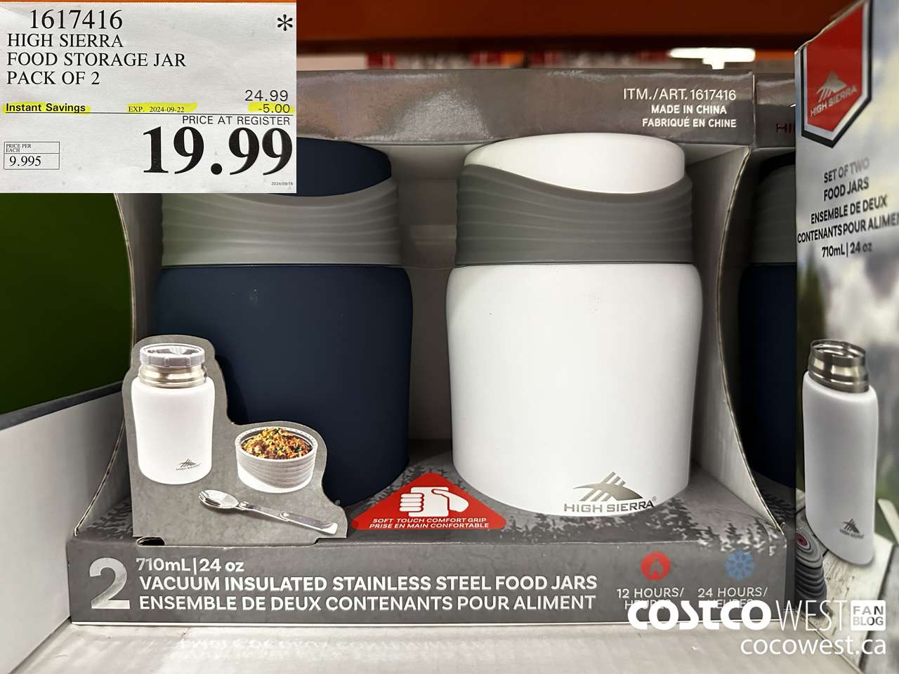 1617416 HIGH SIERRA FOOD STORAGE JAR PACK OF 2 ($5.00 INSTANT SAVINGS EXPIRES ON 2024-09-22) $19.99