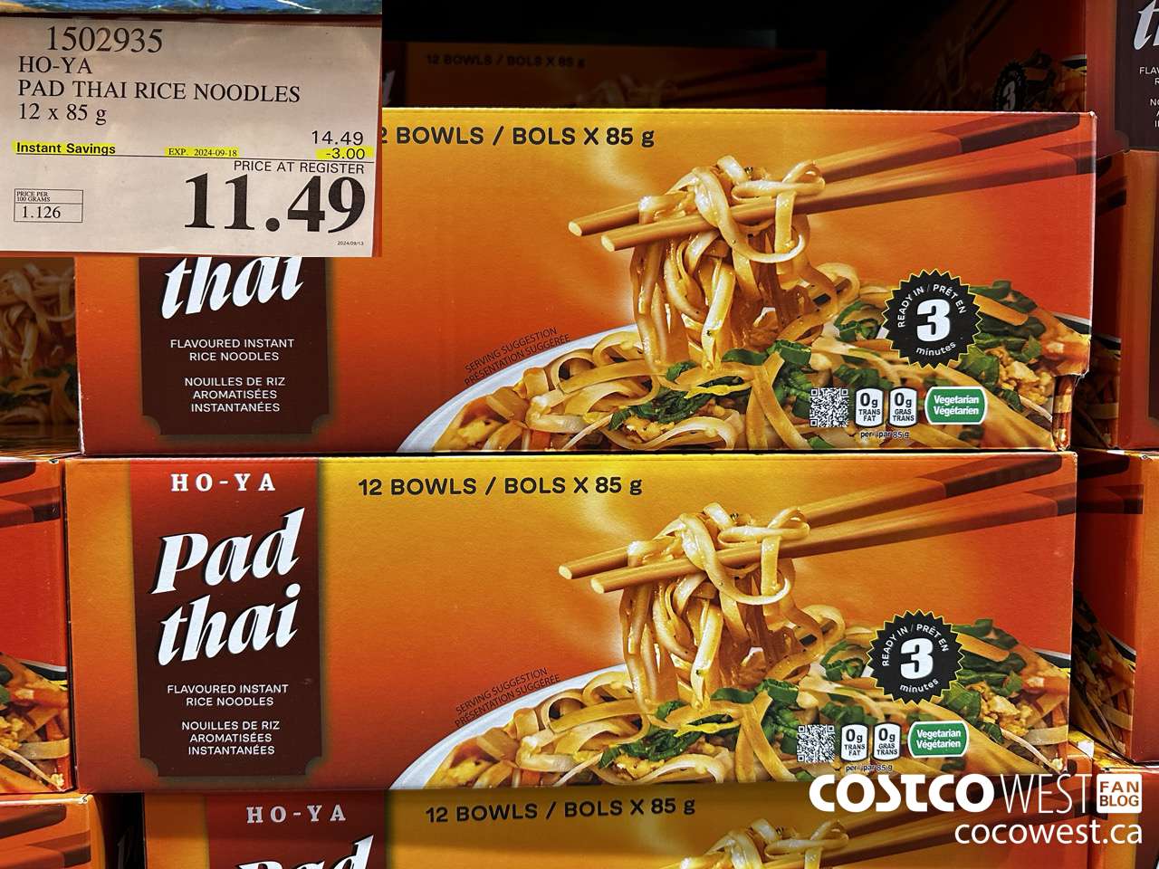 1502935 HO-YA PAD THAI RICE NOODLES 12 X 80 G ($3.00 INSTANT SAVINGS EXPIRES ON 2024-09-18) $11.49