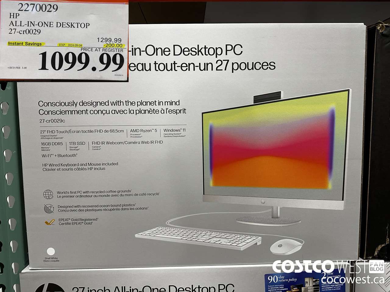 2270029 HP ALL-IN-ONE COMPUTER 27-CR0029 ($200.00 INSTANT SAVINGS EXPIRES ON 2024-09-04) $1099.99