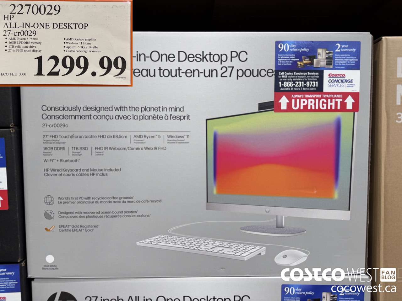 2270029 HP ALL-IN-ONE COMPUTER 27-CR0029 $1299.99