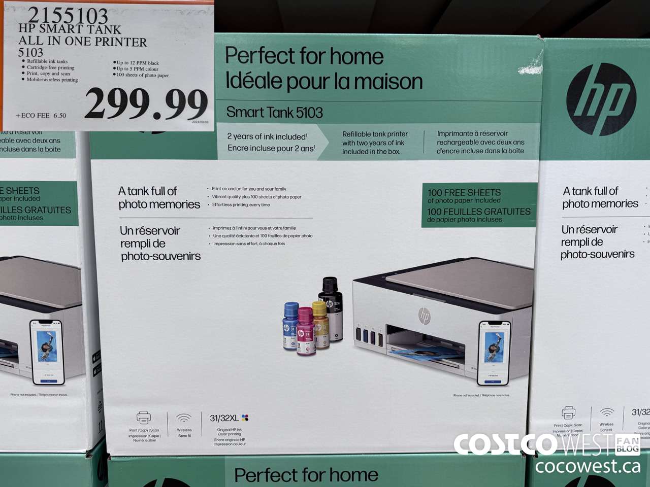 2155103 HP SMART TANK ALL IN ONE PRINTER 5103 $299.99