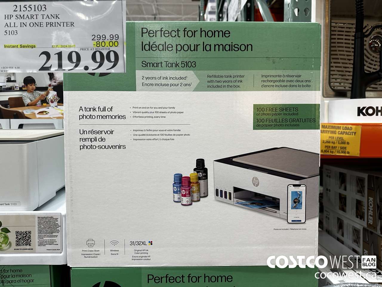 2155103 HP SMART TANK ALL IN ONE PRINTER 5103 ($80.00 INSTANT SAVINGS EXPIRES ON 2024-10-03) $219.99