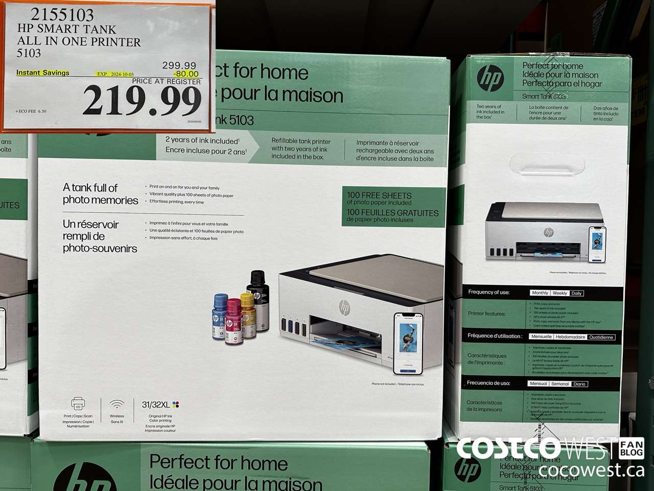 2155103 HP SMART TANK ALL IN ONE PRINTER 5103 ($80.00 INSTANT SAVINGS EXPIRES ON 2024-10-03) $219.99