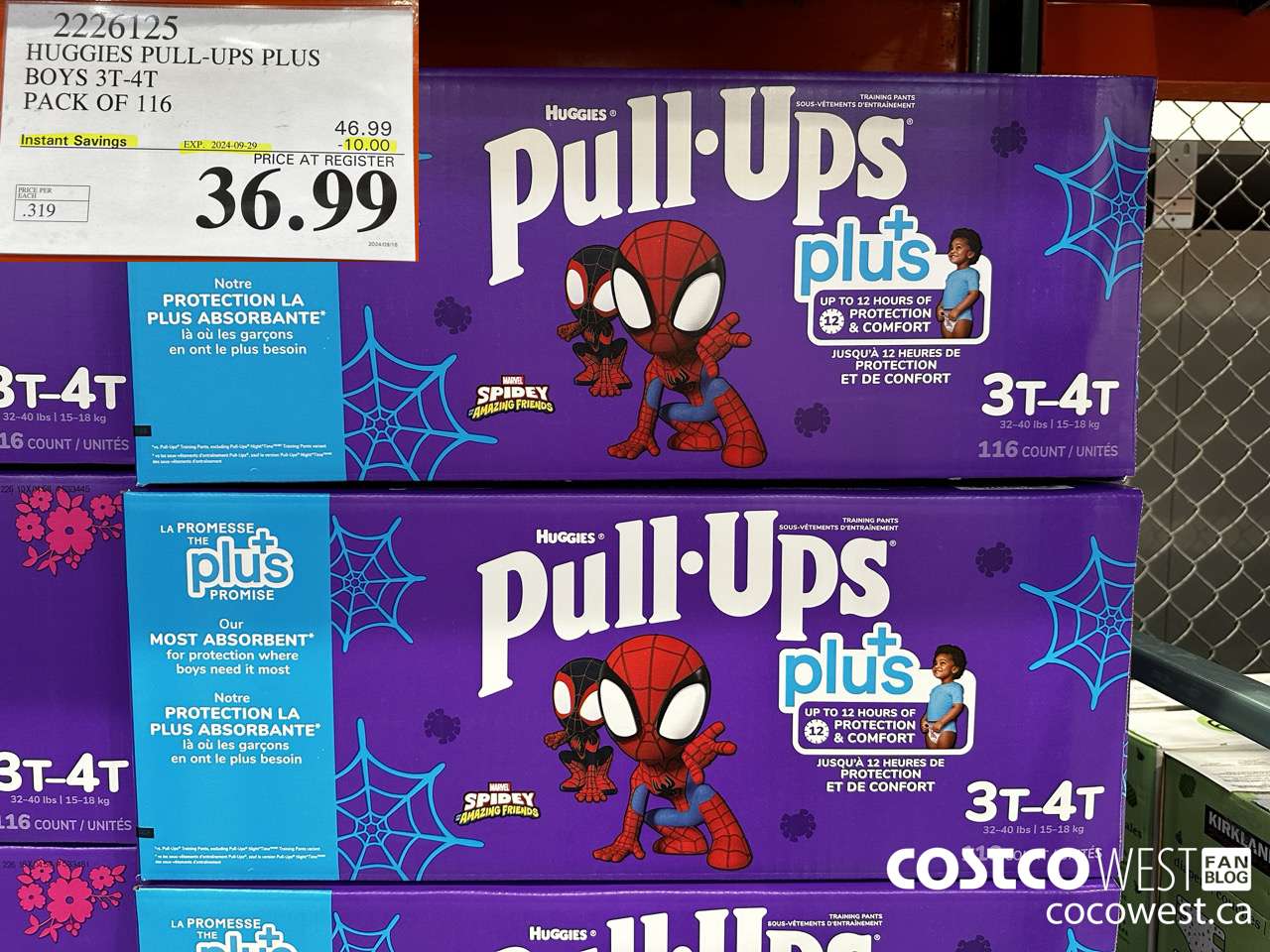 2226125 HUGGIES PULL-UPS PLUS BOYS 3T-4T PACK OF 116 ($10.00 INSTANT SAVINGS EXPIRES ON 2024-09-29) $36.99