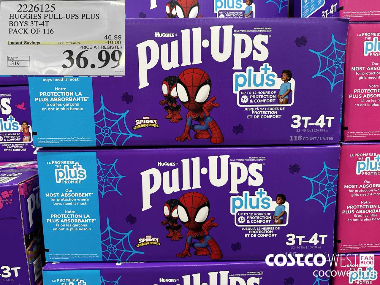 2226125 HUGGIES PULL-UPS PLUS BOYS 3T-4T PACK OF 116 ($10.00 INSTANT SAVINGS EXPIRES ON 2024-09-29) $36.99