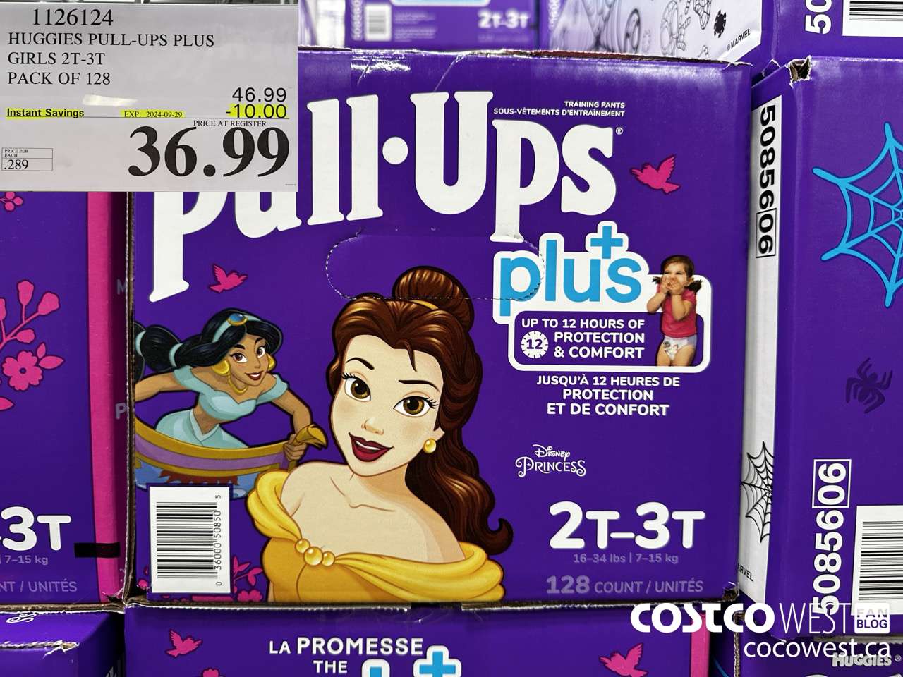 1126124 HUGGIES PULL-UPS PLUS GIRLS 2T-3T PACK OF 128 ($10.00 INSTANT SAVINGS EXPIRES ON 2024-09-29) $36.99