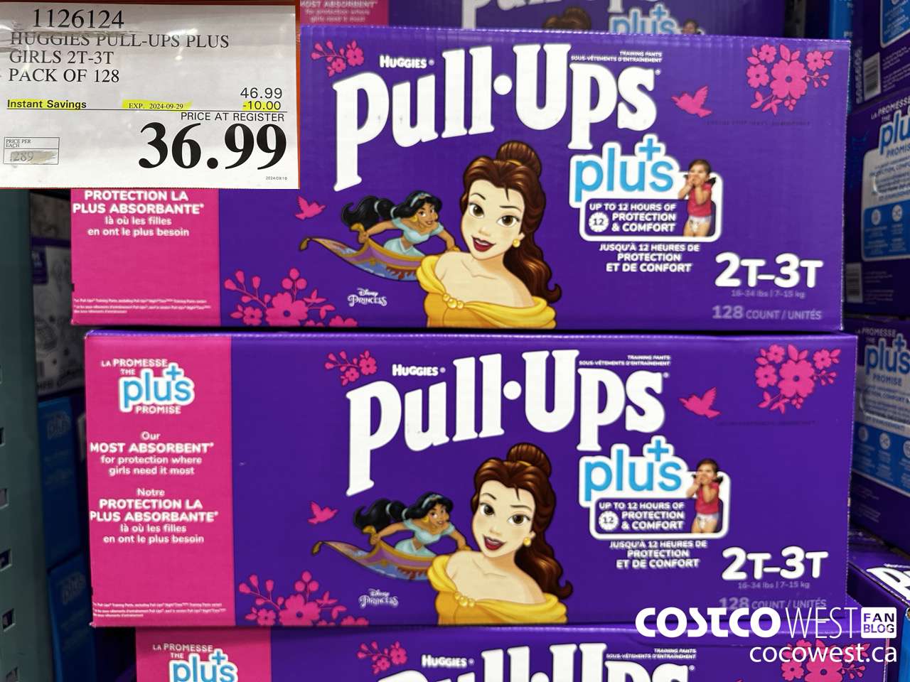 1126124 HUGGIES PULL-UPS PLUS GIRLS 2T-3T PACK OF 128 ($10.00 INSTANT SAVINGS EXPIRES ON 2024-09-29) $36.99