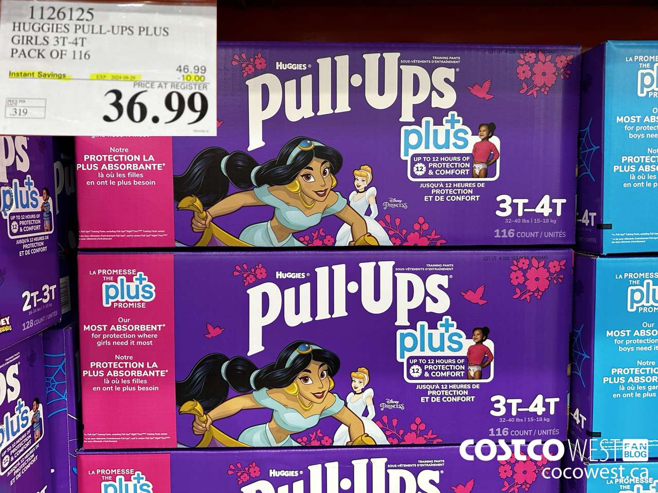 1126125 HUGGIES PULL-UPS PLUS GIRLS 3T-4T PACK OF 116 ($10.00 INSTANT SAVINGS EXPIRES ON 2024-09-29) $36.99