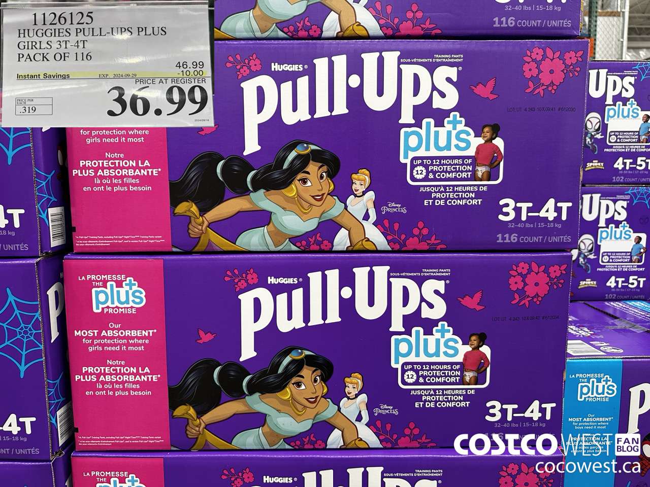 1126125 HUGGIES PULL-UPS PLUS GIRLS 3T-4T PACK OF 116 ($10.00 INSTANT SAVINGS EXPIRES ON 2024-09-29) $36.99
