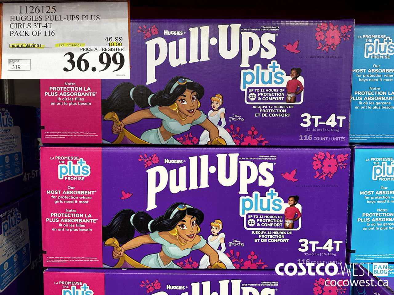 1126125 HUGGIES PULL-UPS PLUS GIRLS 3T-4T PACK OF 116 ($10.00 INSTANT SAVINGS EXPIRES ON 2024-09-29) $36.99