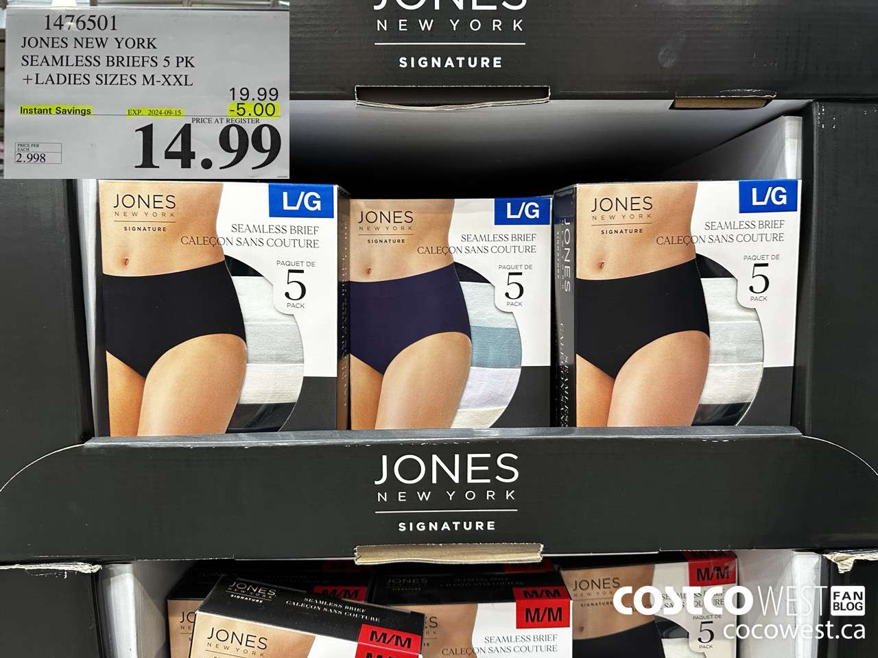 1476501 JONES NEW YORK SEAMLESS BRIEF 5PK LADIES SIZES S-XXL ($5.00 INSTANT SAVINGS EXPIRES ON 2024-09-15) $14.99