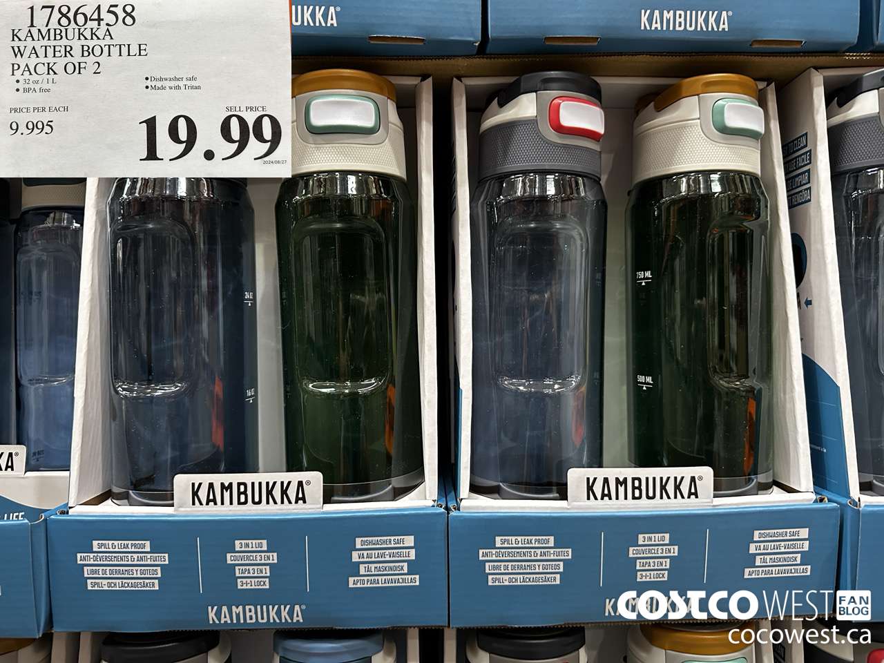 1786458 KAMBUKKA WATER BOTTLE PACK OF 2 $19.99