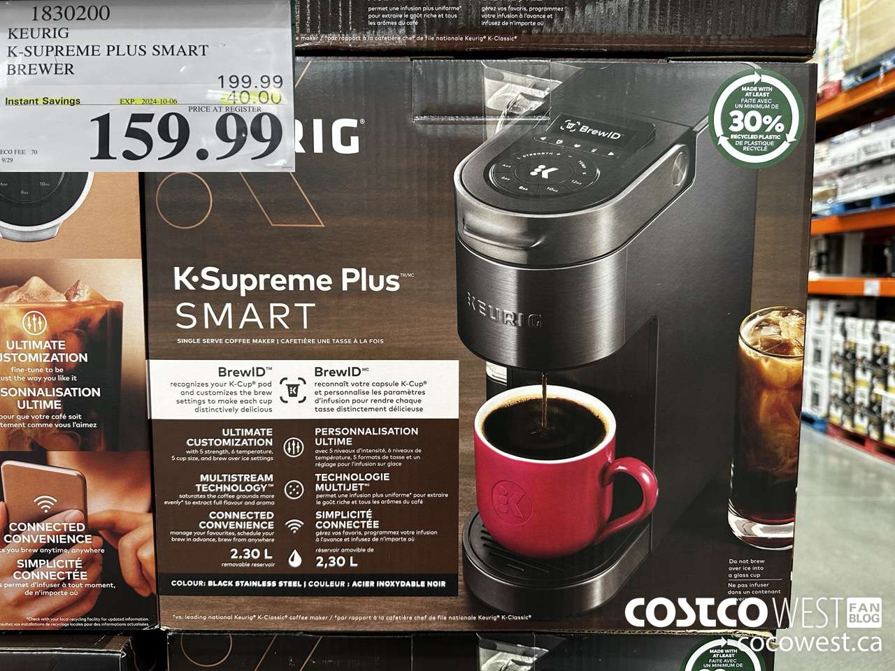 1830200 KEURIG K-SUPREME PLUS SMART BREWER ($40.00 INSTANT SAVINGS EXPIRES ON 2024-10-06) $159.99