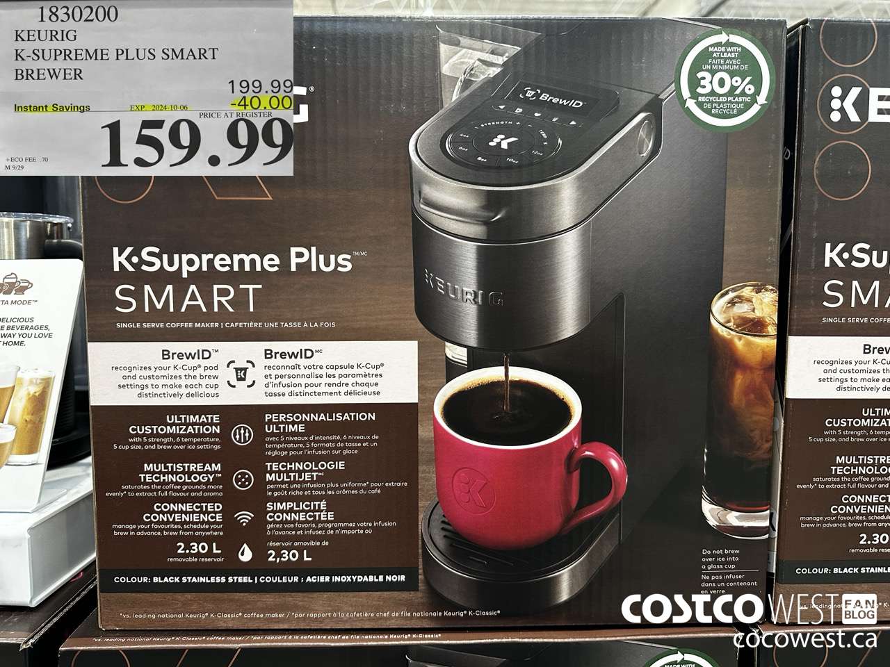 1830200 KEURIG K-SUPREME PLUS SMART BREWER ($40.00 INSTANT SAVINGS EXPIRES ON 2024-10-06) $159.99