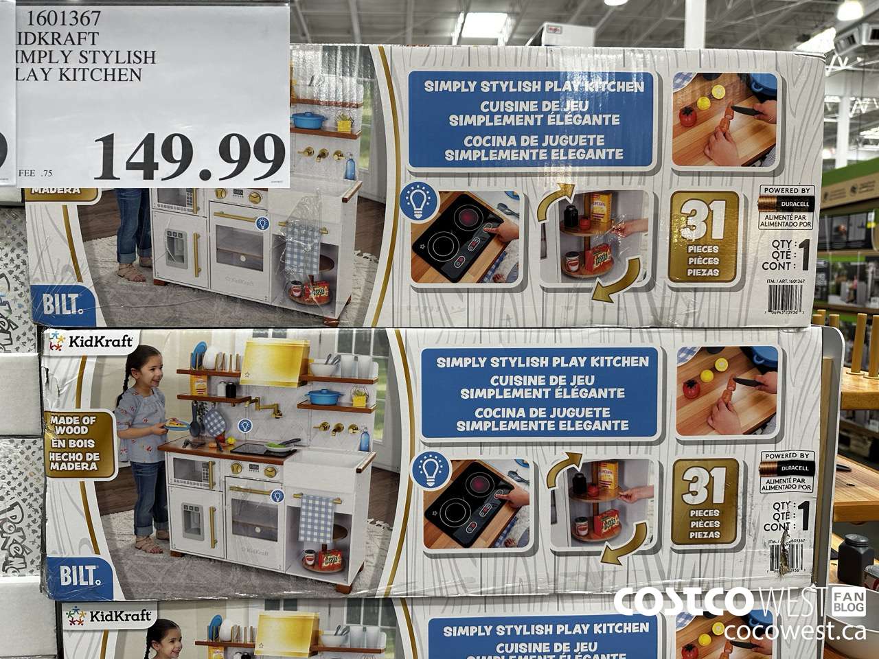 1601367 KIDKRAFT SIMPLY STYLISH PLAY KITCHEN $149.99