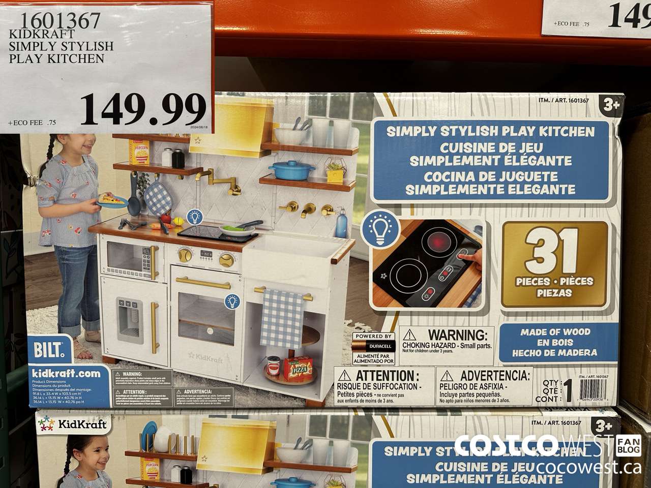 1601367 KIDKRAFT SIMPLY STYLISH PLAY KITCHEN $149.99