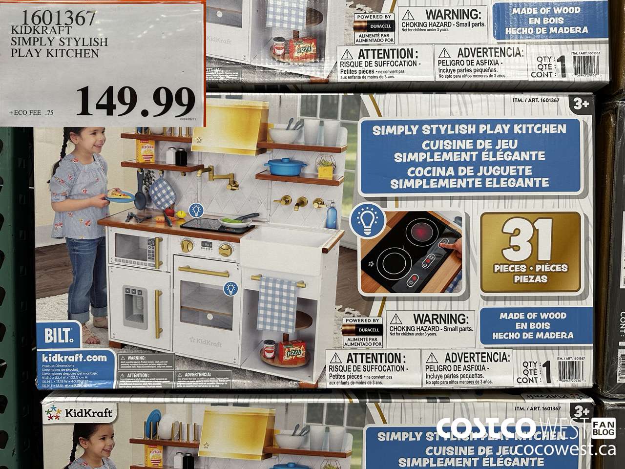 1601367 KIDKRAFT SIMPLY STYLISH PLAY KITCHEN $149.99