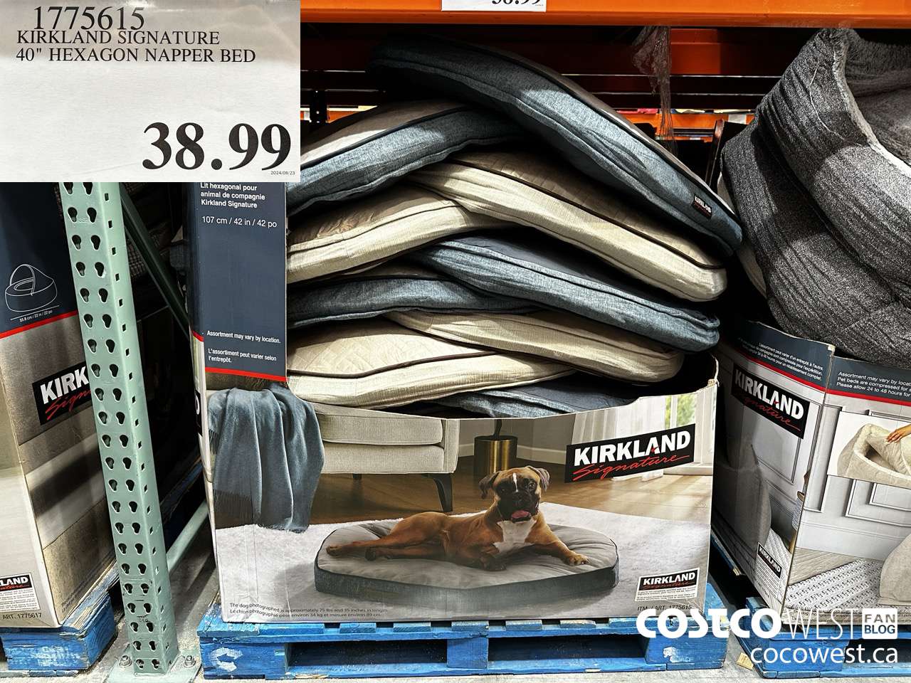 1775615 KIRKLAND SIGNATURE 40