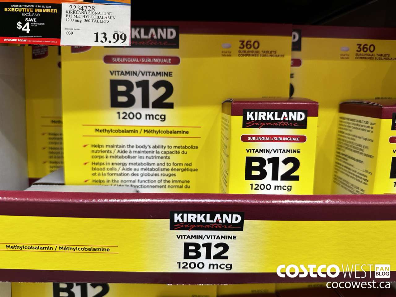 2234728 KIRKLAND SIGNATURE B12 METHYLCOBALAMIN 1200MCG 360 TABLETS ($4.00 INSTANT SAVINGS EXPIRES ON 2024-09-29) $13.99