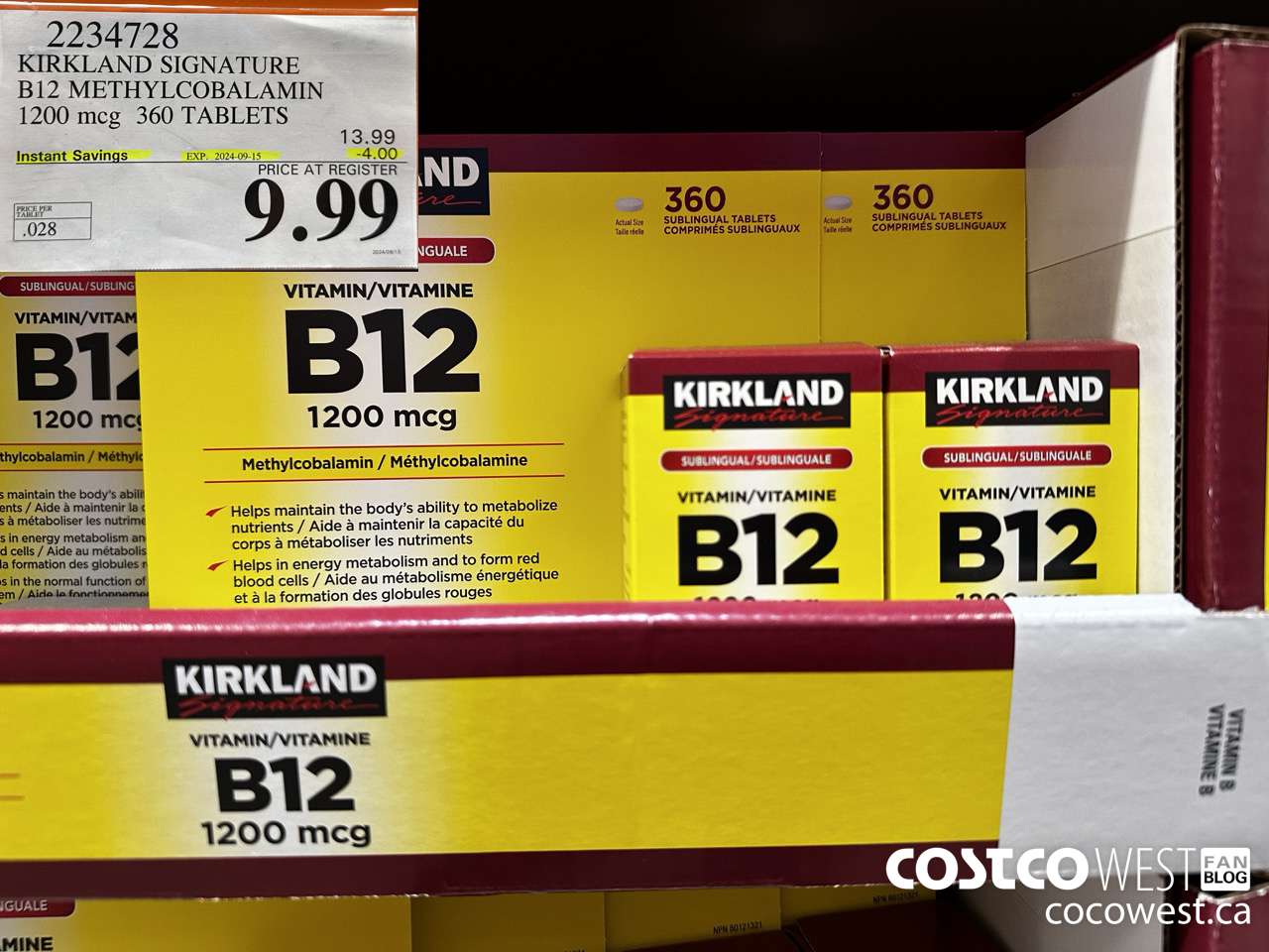 2234728 KIRKLAND SIGNATURE B12 METHYLCOBALAMIN 1200MCG 360 TABLETS ($4.00 INSTANT SAVINGS EXPIRES ON 2024-09-15) $9.99