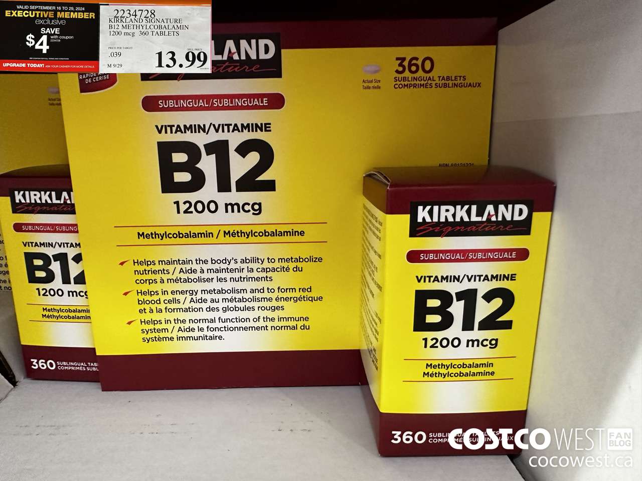 2234728 KIRKLAND SIGNATURE B12 METHYLCOBALAMIN 1200MCG 360 TABLETS ($4.00 INSTANT SAVINGS EXPIRES ON 2024-09-29) $9.99