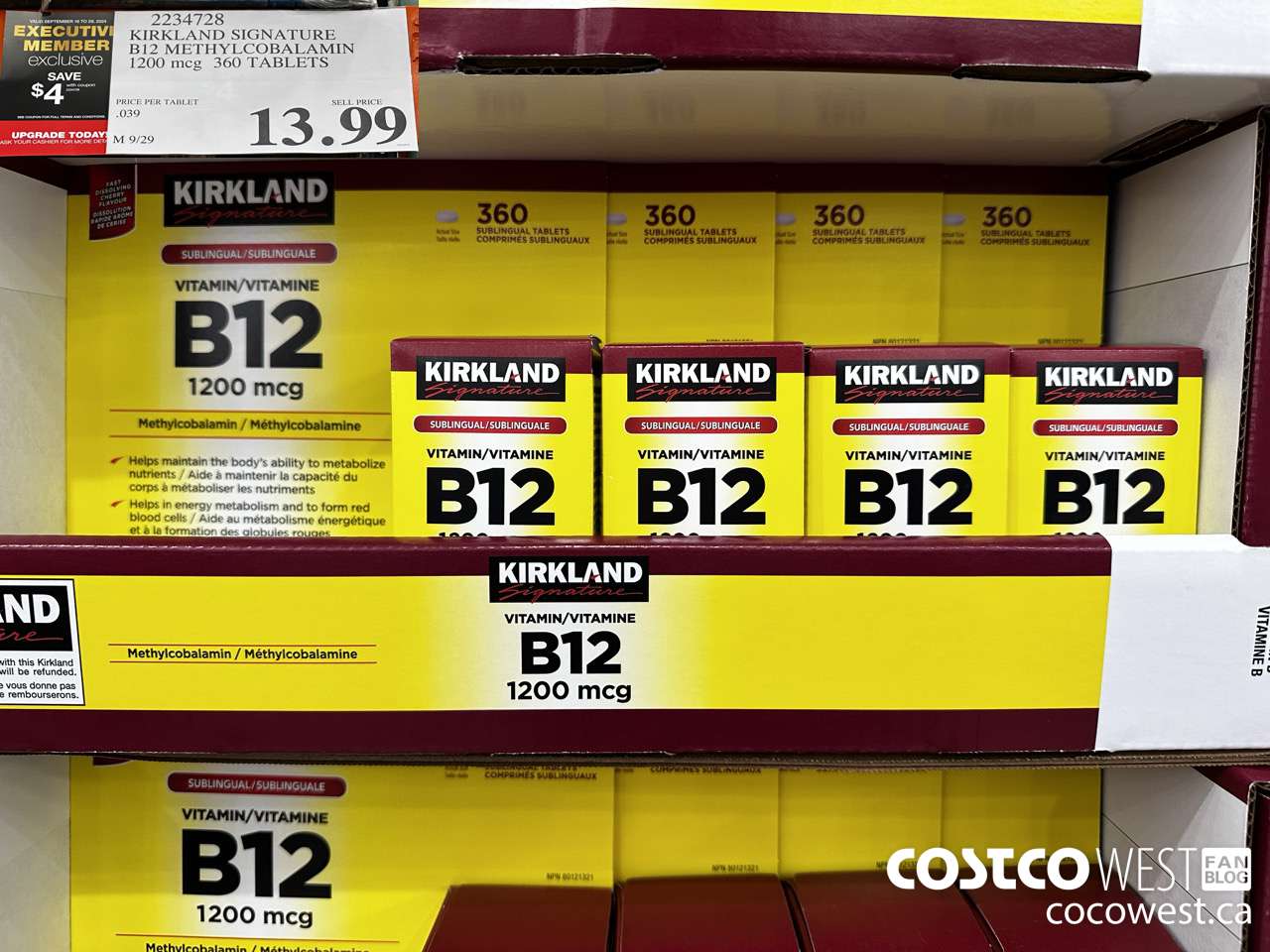 2234728 KIRKLAND SIGNATURE B12 METHYLCOBALAMIN 1200MCG 360 TABLETS ($4.00 INSTANT SAVINGS EXPIRES ON 2024-09-29) $9.99