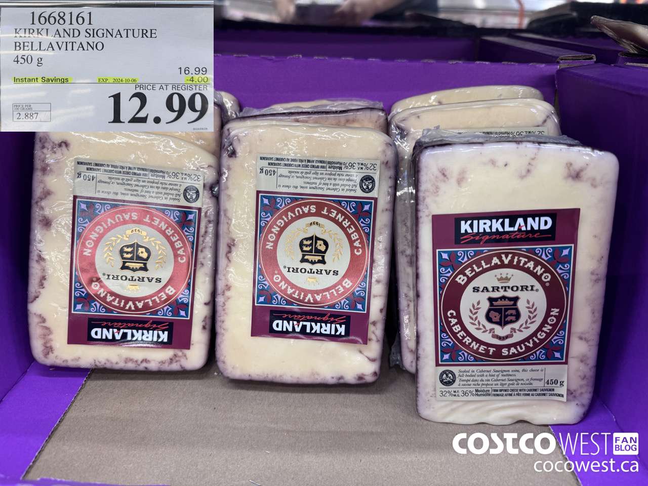 1668161 KIRKLAND SIGNATURE BELLAVITANO 450G ($4.00 INSTANT SAVINGS EXPIRES ON 2024-10-06) $12.99