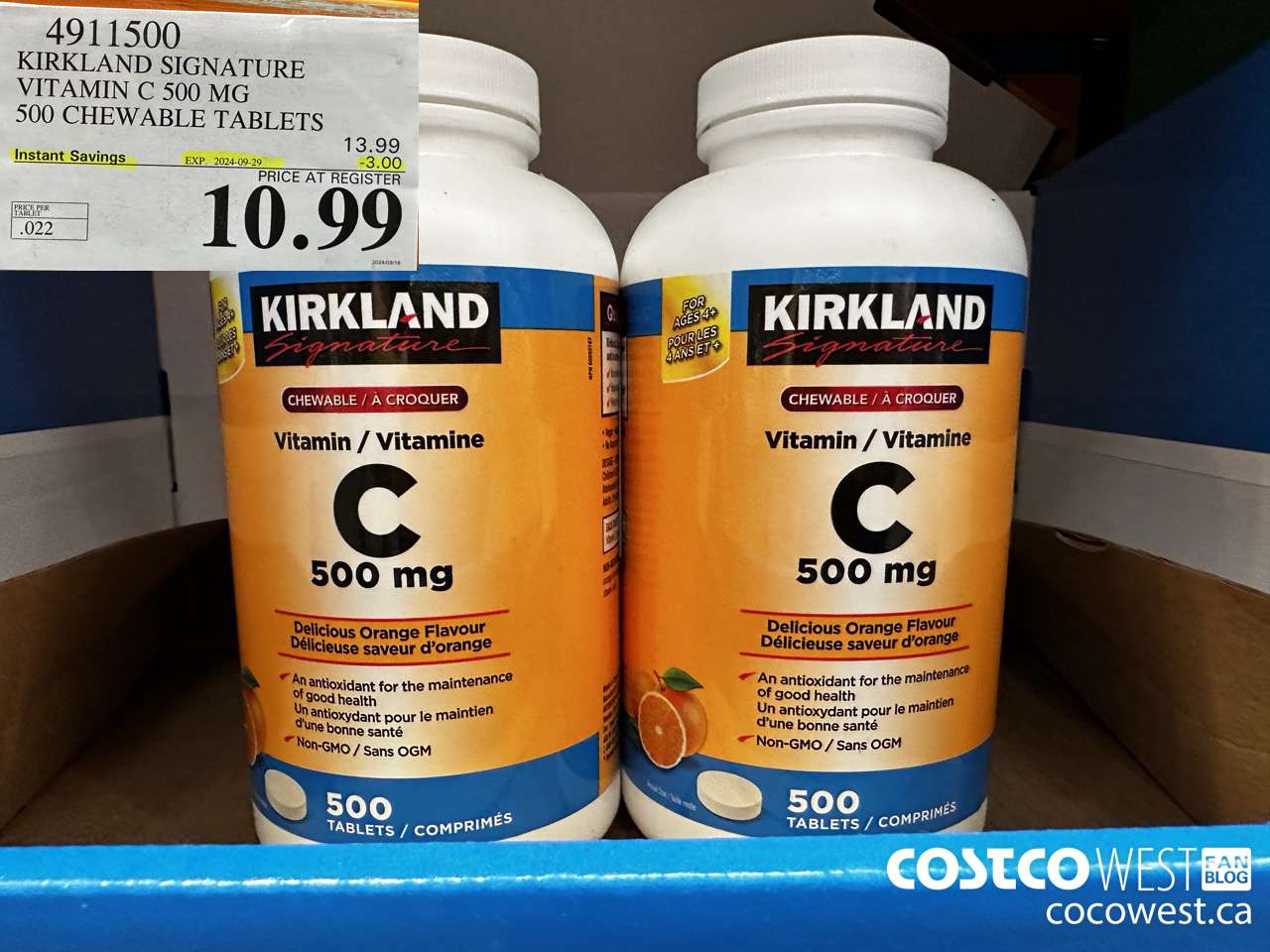 4911500 KIRKLAND SIGNATURE CHEWABLE VITAMIN C 500 MG 500s ($3.00 INSTANT SAVINGS EXPIRES ON 2024-09-29) $10.99