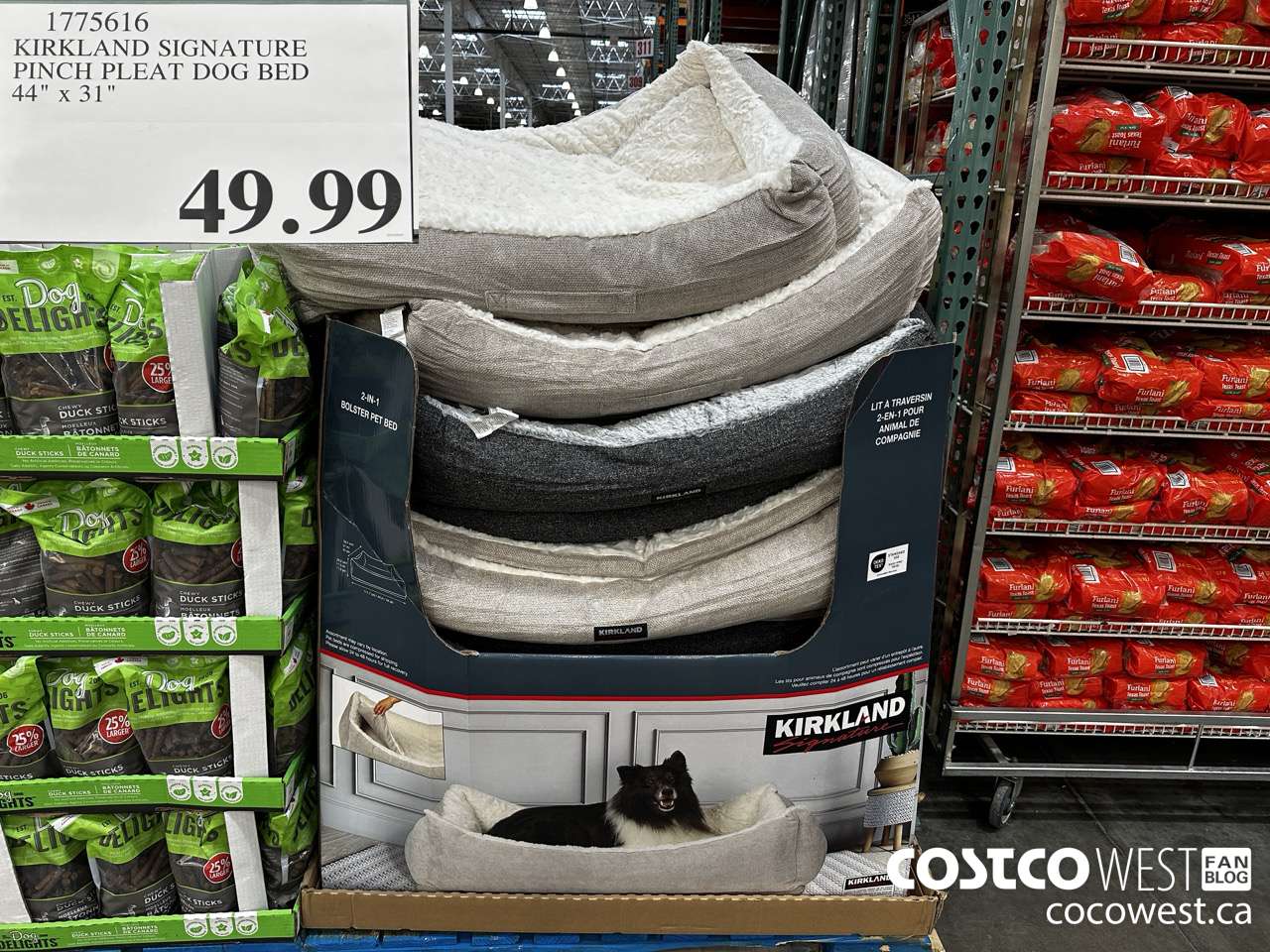 1775616 KIRKLAND SIGNATURE PINCH PLEAT DOG BED 44
